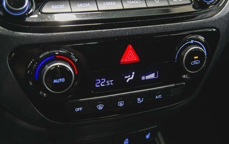 Hyundai Solaris II рестайлинг, 2021 год, 1 580 000 рублей, 16 фотография