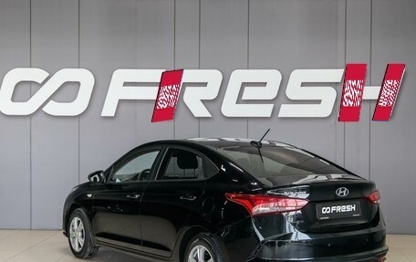 Hyundai Solaris II рестайлинг, 2021 год, 1 580 000 рублей, 8 фотография