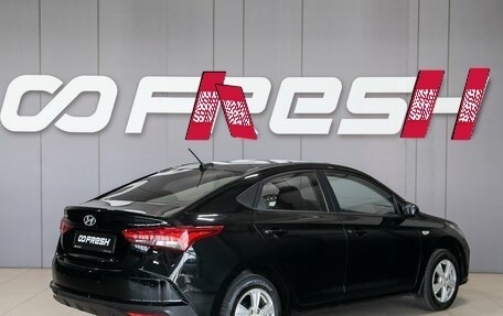 Hyundai Solaris II рестайлинг, 2021 год, 1 580 000 рублей, 6 фотография