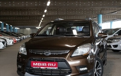 Lifan X50, 2017 год, 649 000 рублей, 1 фотография