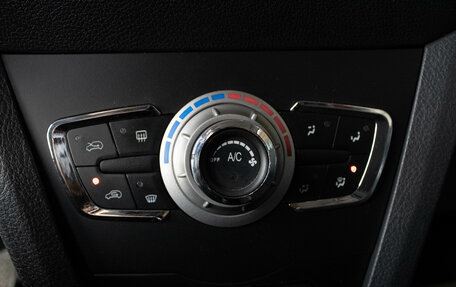 Lifan X50, 2017 год, 649 000 рублей, 17 фотография