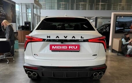 Haval F7x, 2026 год, 3 761 010 рублей, 2 фотография