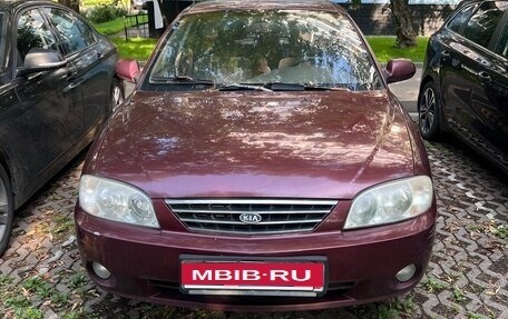 KIA Spectra II (LD), 2006 год, 180 000 рублей, 1 фотография