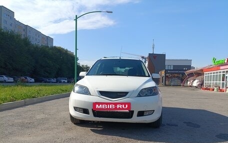 Mazda Demio III (DE), 2003 год, 350 000 рублей, 2 фотография