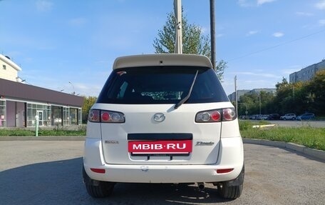 Mazda Demio III (DE), 2003 год, 350 000 рублей, 6 фотография