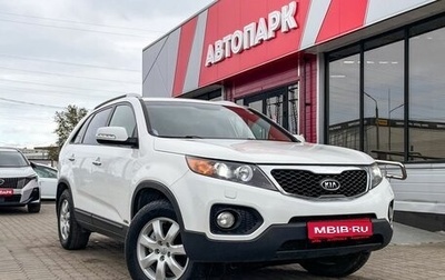 KIA Sorento II рестайлинг, 2012 год, 1 429 000 рублей, 1 фотография