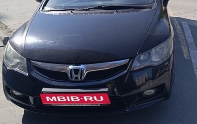 Honda Civic VIII, 2010 год, 1 000 000 рублей, 1 фотография