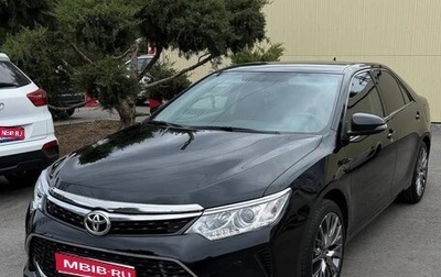 Toyota Camry, 2015 год, 2 750 000 рублей, 1 фотография