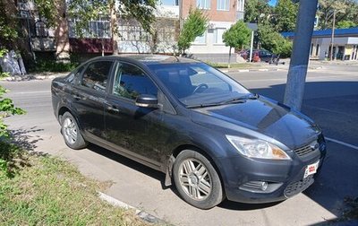 Ford Focus II рестайлинг, 2008 год, 610 000 рублей, 1 фотография