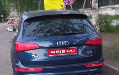 Audi Q5, 2014 год, 1 900 000 рублей, 1 фотография