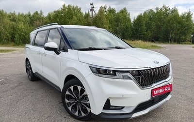 KIA Carnival, 2021 год, 3 350 000 рублей, 1 фотография