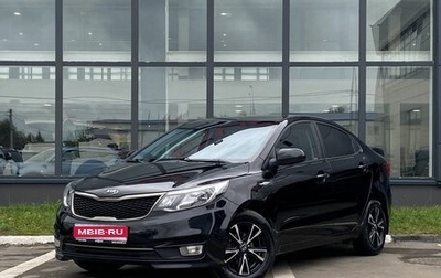 KIA Rio III рестайлинг, 2016 год, 1 099 000 рублей, 1 фотография