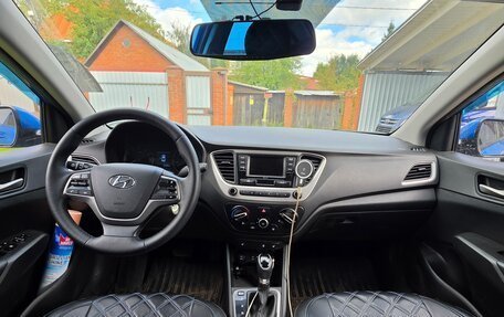 Hyundai Solaris II рестайлинг, 2017 год, 1 150 000 рублей, 7 фотография