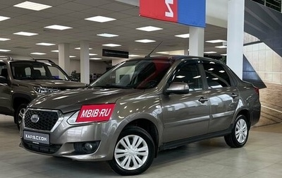 Datsun on-DO I рестайлинг, 2019 год, 610 000 рублей, 1 фотография