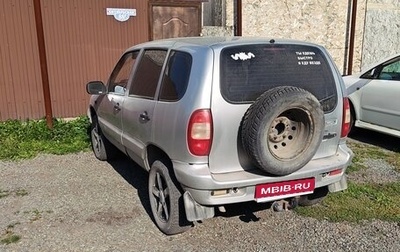 Chevrolet Niva I рестайлинг, 2008 год, 350 000 рублей, 1 фотография