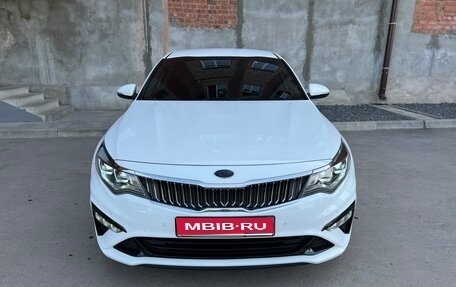 KIA Optima IV, 2018 год, 2 230 000 рублей, 1 фотография