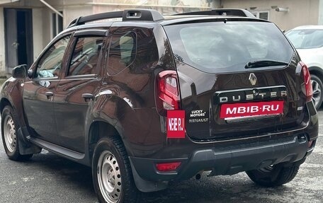 Renault Duster I рестайлинг, 2017 год, 1 000 000 рублей, 5 фотография