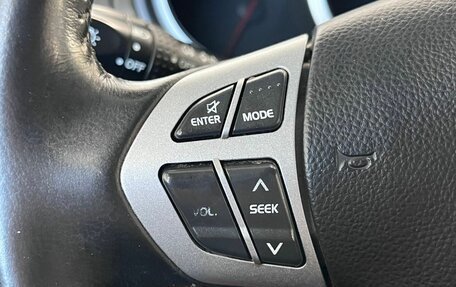 Suzuki Grand Vitara, 2008 год, 970 000 рублей, 11 фотография