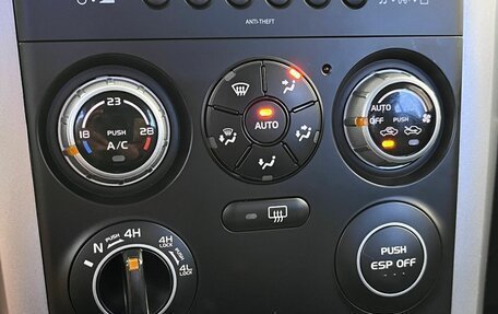 Suzuki Grand Vitara, 2008 год, 970 000 рублей, 16 фотография