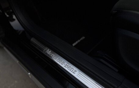 Mercedes-Benz GLA, 2017 год, 1 980 000 рублей, 18 фотография