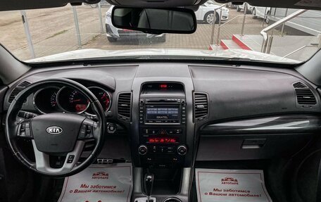 KIA Sorento II рестайлинг, 2012 год, 1 429 000 рублей, 15 фотография