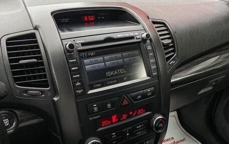 KIA Sorento II рестайлинг, 2012 год, 1 429 000 рублей, 17 фотография