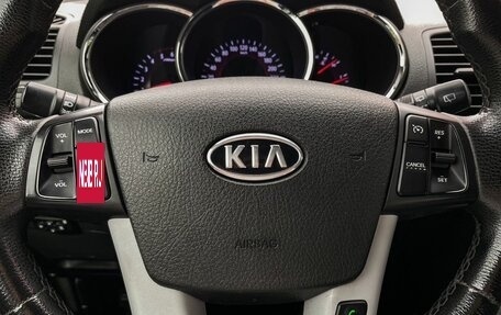 KIA Sorento II рестайлинг, 2012 год, 1 429 000 рублей, 16 фотография