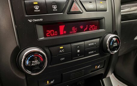 KIA Sorento II рестайлинг, 2012 год, 1 429 000 рублей, 20 фотография