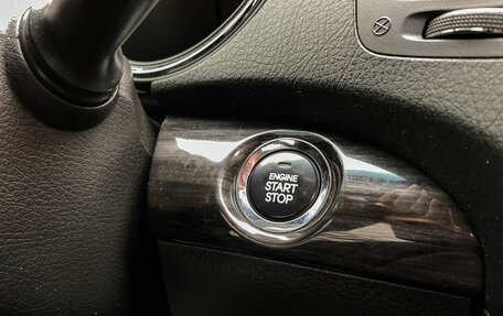 KIA Sorento II рестайлинг, 2012 год, 1 429 000 рублей, 22 фотография