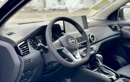 Nissan Qashqai, 2026 год, 2 190 000 рублей, 7 фотография