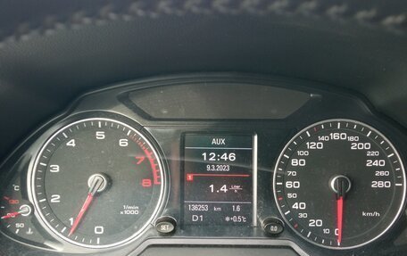 Audi Q5, 2014 год, 1 900 000 рублей, 6 фотография