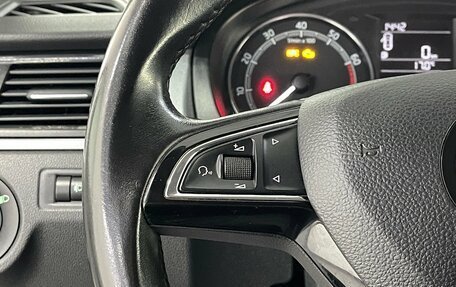 Skoda Rapid I, 2018 год, 1 219 000 рублей, 12 фотография