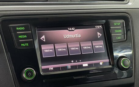 Skoda Rapid I, 2018 год, 1 219 000 рублей, 15 фотография