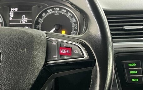 Skoda Rapid I, 2018 год, 1 219 000 рублей, 13 фотография