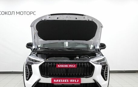 Haval Jolion, 2026 год, 2 474 010 рублей, 3 фотография