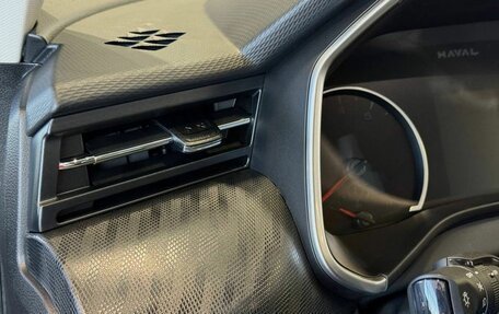 Haval Jolion, 2026 год, 2 474 010 рублей, 18 фотография