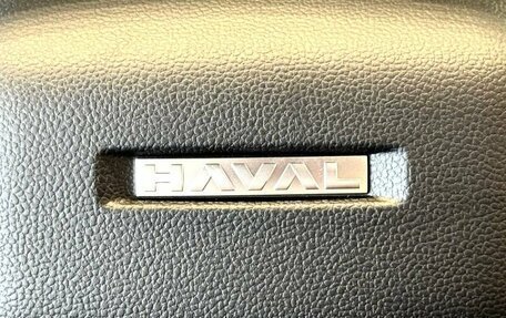 Haval Jolion, 2026 год, 2 474 010 рублей, 22 фотография