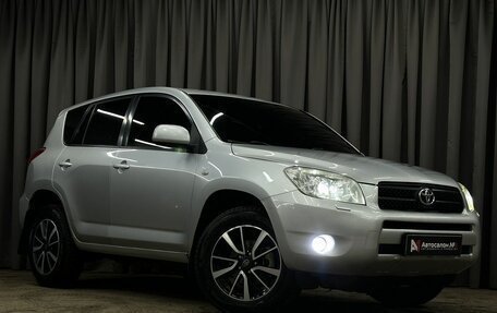 Toyota RAV4, 2007 год, 979 777 рублей, 3 фотография