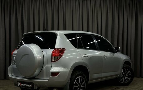 Toyota RAV4, 2007 год, 979 777 рублей, 4 фотография