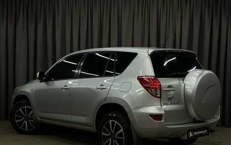 Toyota RAV4, 2007 год, 979 777 рублей, 2 фотография