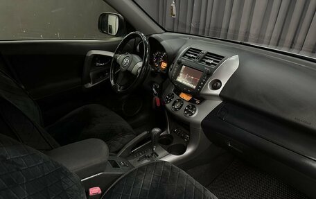 Toyota RAV4, 2007 год, 979 777 рублей, 11 фотография