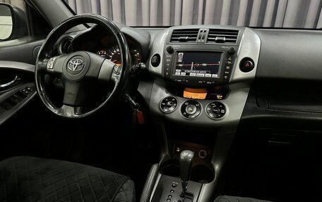Toyota RAV4, 2007 год, 979 777 рублей, 8 фотография