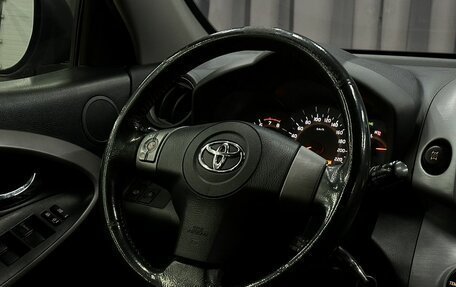 Toyota RAV4, 2007 год, 979 777 рублей, 10 фотография