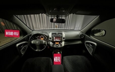 Toyota RAV4, 2007 год, 979 777 рублей, 14 фотография