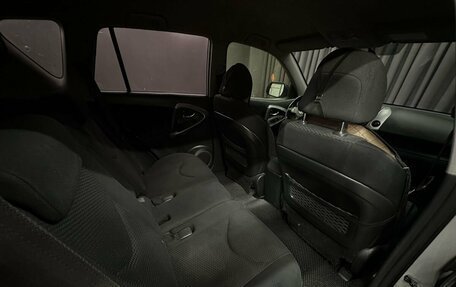 Toyota RAV4, 2007 год, 979 777 рублей, 29 фотография