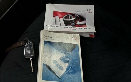 Toyota RAV4, 2007 год, 979 777 рублей, 26 фотография