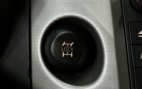 Toyota RAV4, 2007 год, 979 777 рублей, 25 фотография
