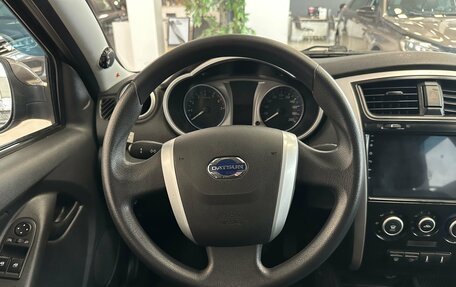 Datsun on-DO I рестайлинг, 2019 год, 610 000 рублей, 7 фотография