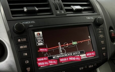 Toyota RAV4, 2007 год, 979 777 рублей, 20 фотография