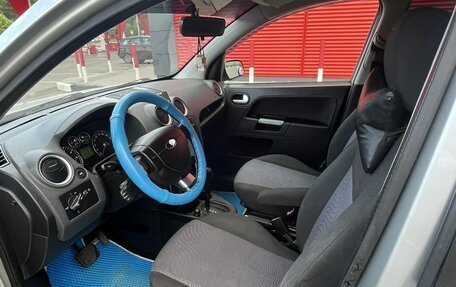 Ford Fusion I, 2008 год, 450 000 рублей, 9 фотография